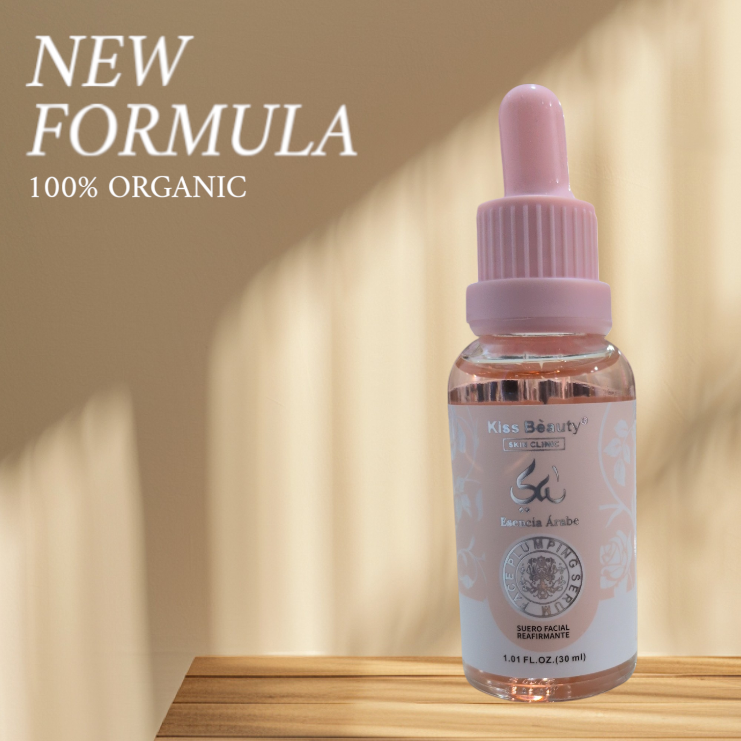 Serum facial reafirmante